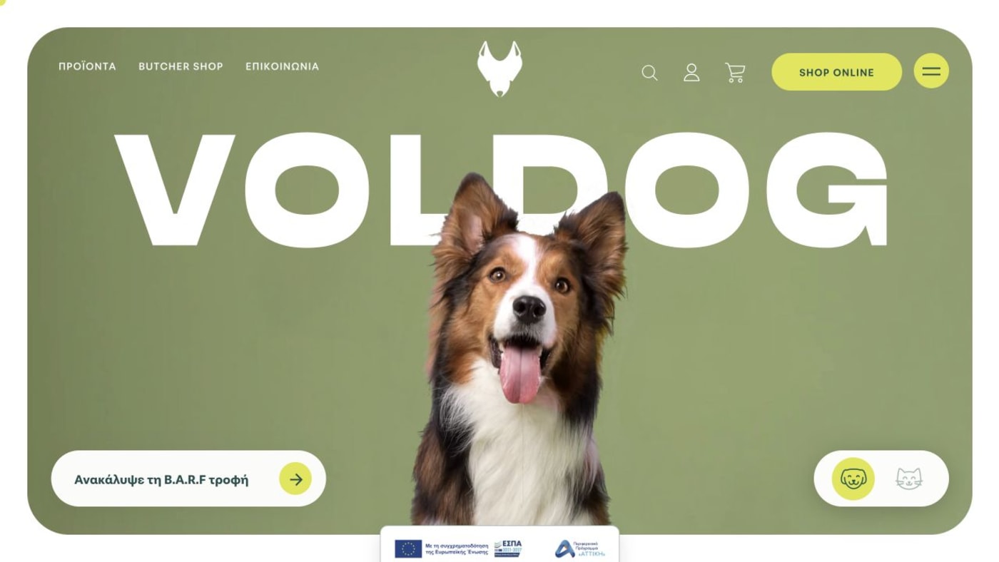 Vol Dog Food digital experience